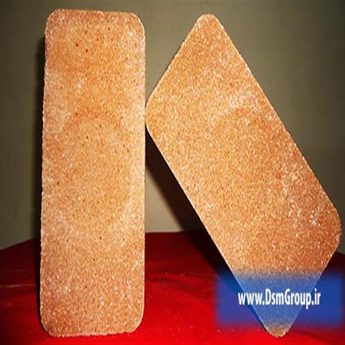 مکمل دامی مگنزیت